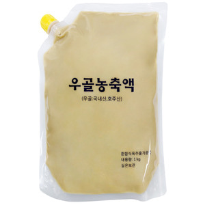 (풀잎새)우골농축액 1kg / 약 60인분 / 사골엑기스